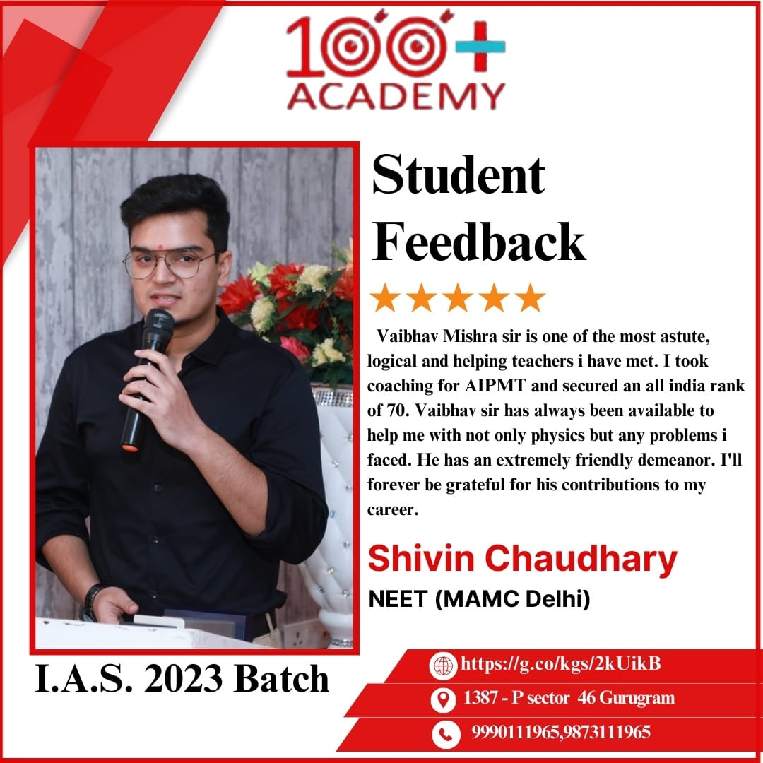 Parent Student Feedback 14