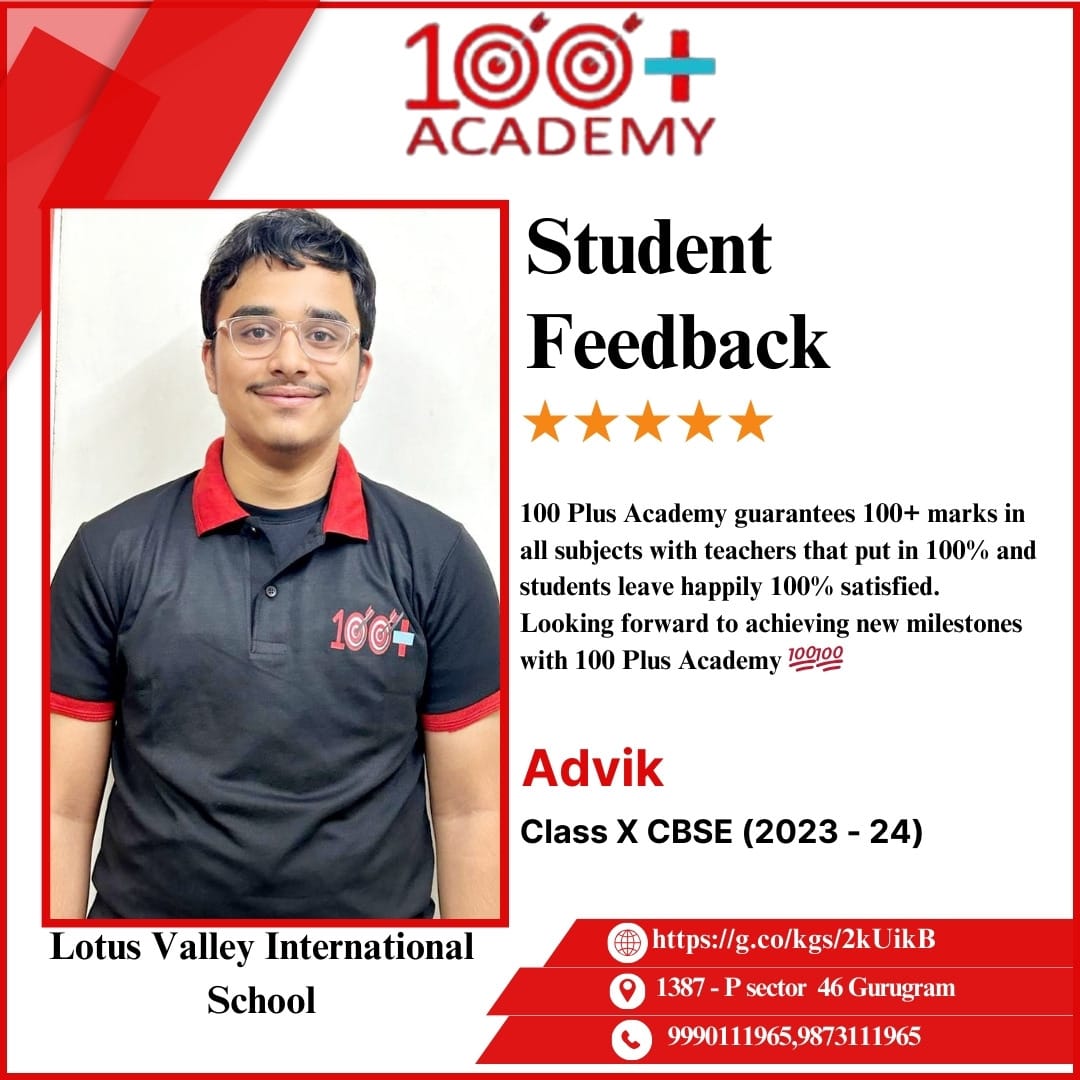 Parent Student Feedback 2